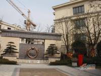 合生前滩一号别墅实景图2