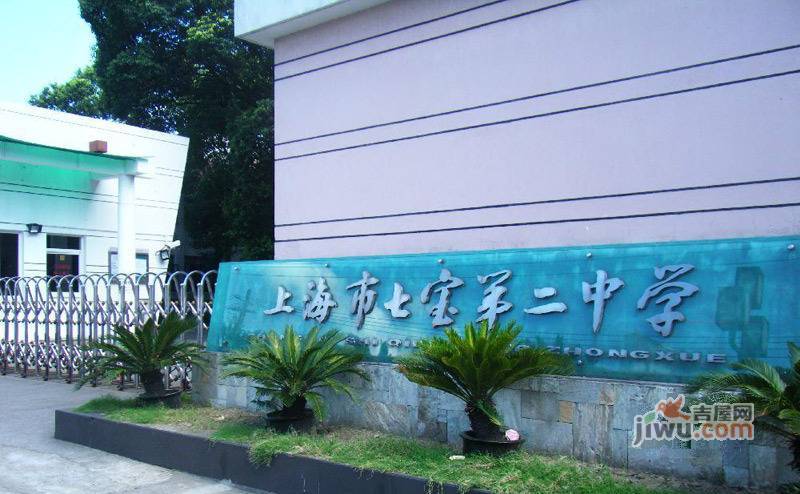 江南御府(华夏茗配套图图片