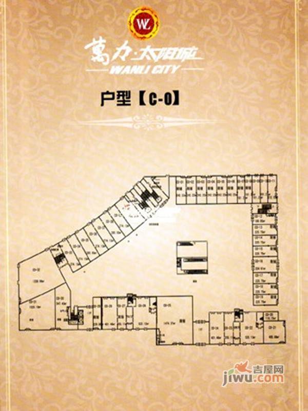 万力太阳城4室3厅2卫户型图