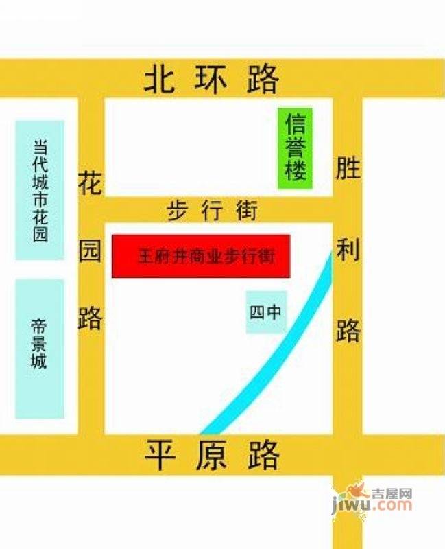 王府井·商业步行街位置交通图图片