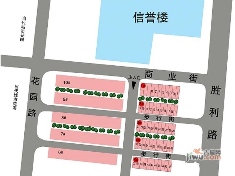 王府井·商业步行街规划图图片