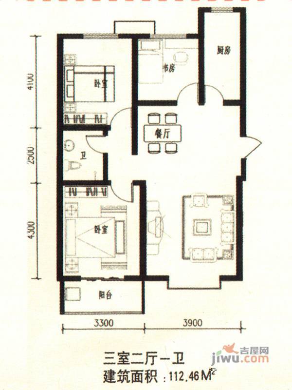 尚泉城3室2厅0卫126.2㎡户型图