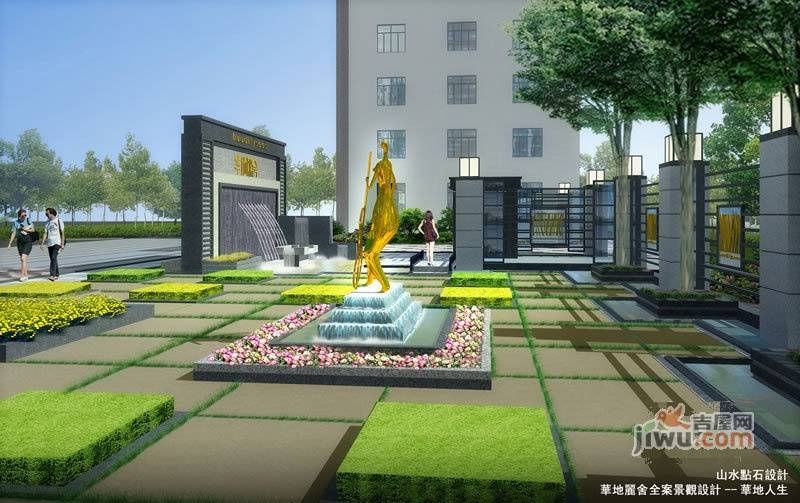 华地丽舍效果图图片