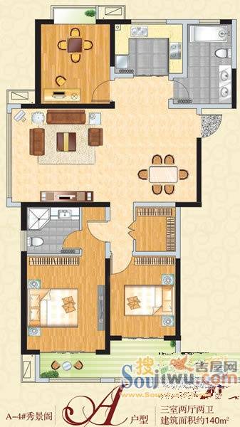 兴业银河华府3室2厅2卫140㎡户型图