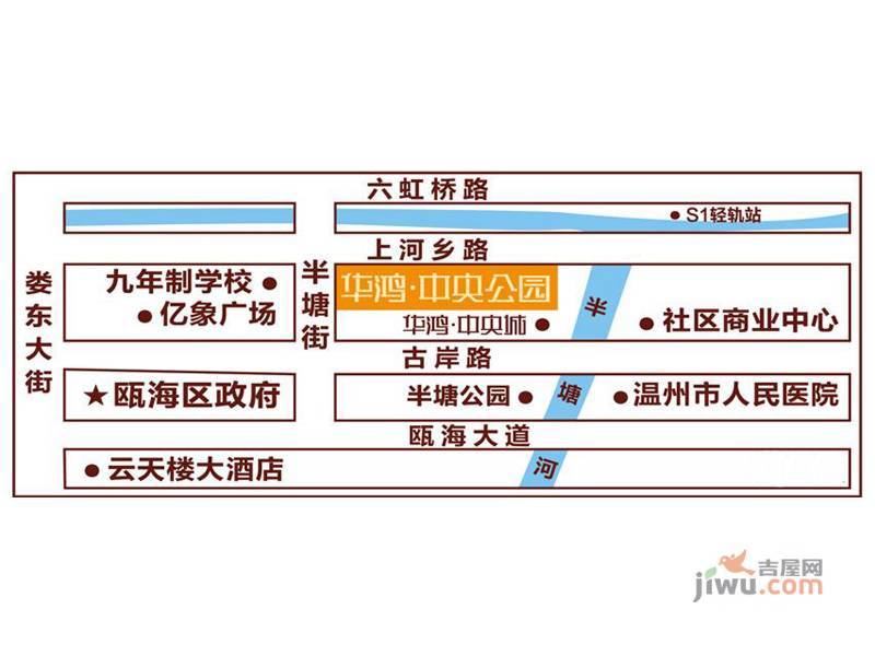 华鸿中央公园实景图图片