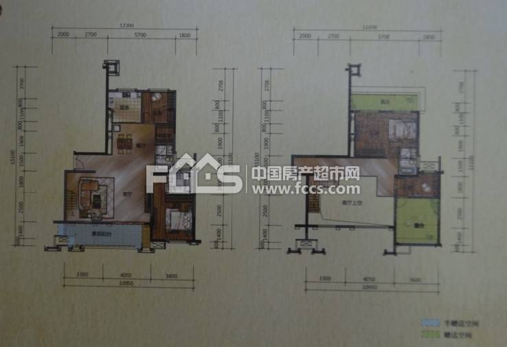 宝马花园4室2厅3卫198.7㎡户型图