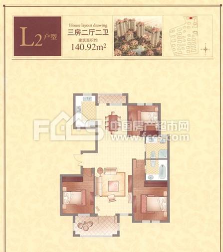 藏绿园3室2厅2卫140.9㎡户型图