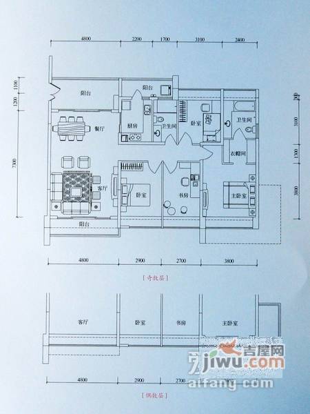 岸芷汀兰4室2厅2卫153.7㎡户型图