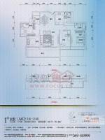 岸芷汀兰4室2厅2卫151.4㎡户型图