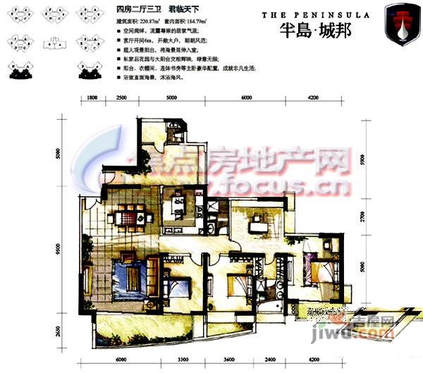 半岛城邦4室2厅3卫户型图