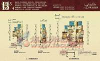 泛海拉菲花园2期4室2厅2卫户型图