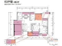 和成世纪2室2厅2卫86.4㎡户型图