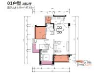 和成世纪2室2厅1卫87.9㎡户型图