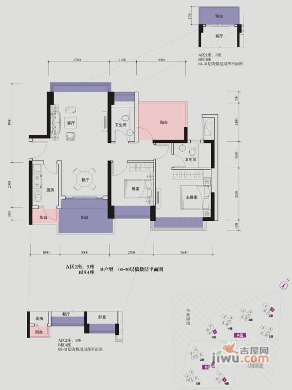 莱蒙水榭春天3室2厅2卫89㎡户型图