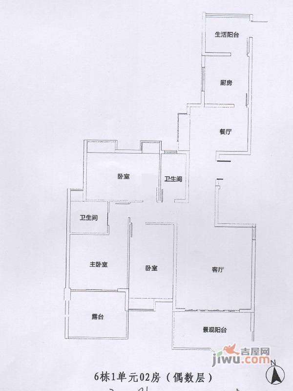 天御香山花园1室2厅2卫167.4㎡户型图