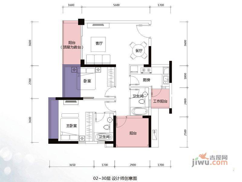 莱蒙水榭春天3室2厅2卫88㎡户型图