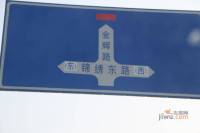 深业东城御园实景图17