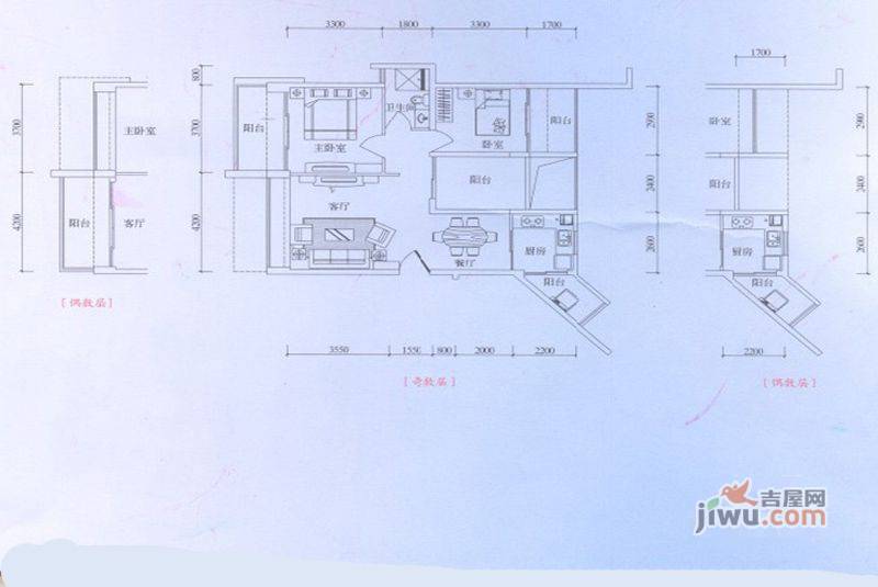 岸芷汀兰2室2厅1卫92.4㎡户型图