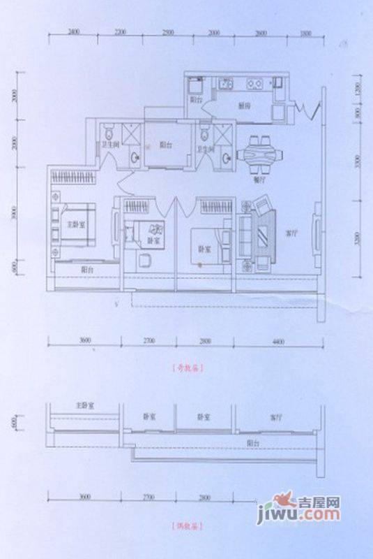 岸芷汀兰3室2厅2卫115.9㎡户型图