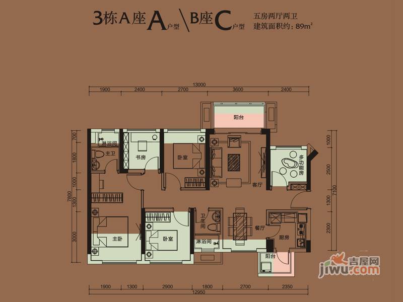 仁恒峦山美地a户型图|仁恒峦山美地5房2厅2卫户型图_仁恒峦山美地