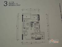 招商锦绣观园2室2厅1卫63㎡户型图