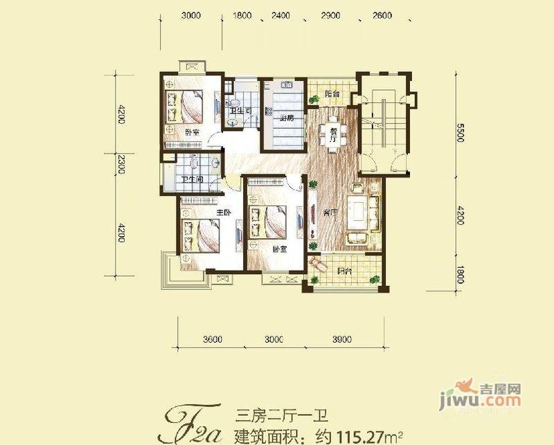 黄浦·阳光福邸3室2厅1卫119㎡户型图