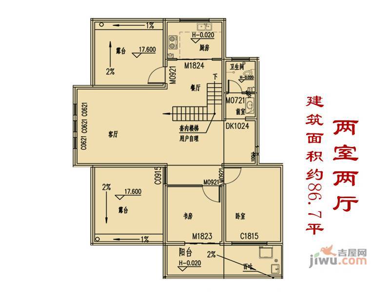 熙悦上城
                                                            普通住宅
