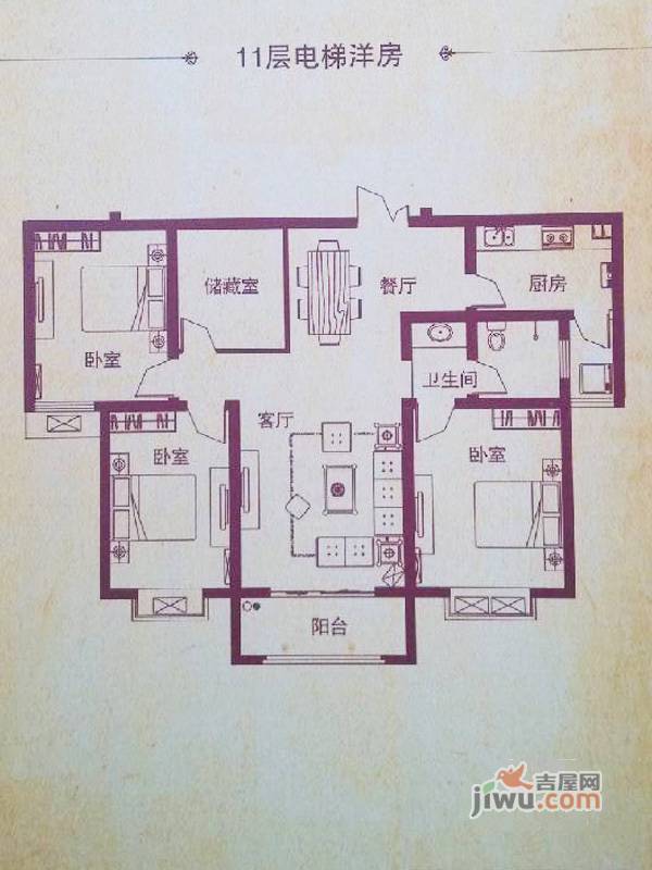 昌建欧洲故事3室2厅1卫124.5㎡户型图