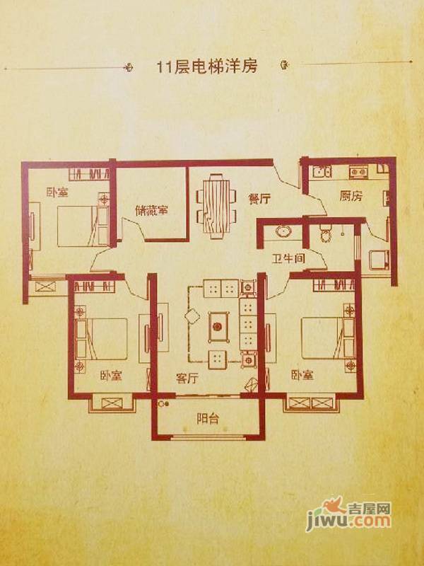 昌建欧洲故事3室2厅1卫124.5㎡户型图