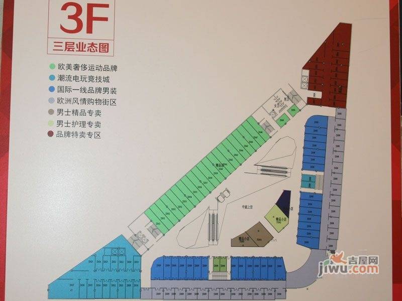 金球广场规划图图片