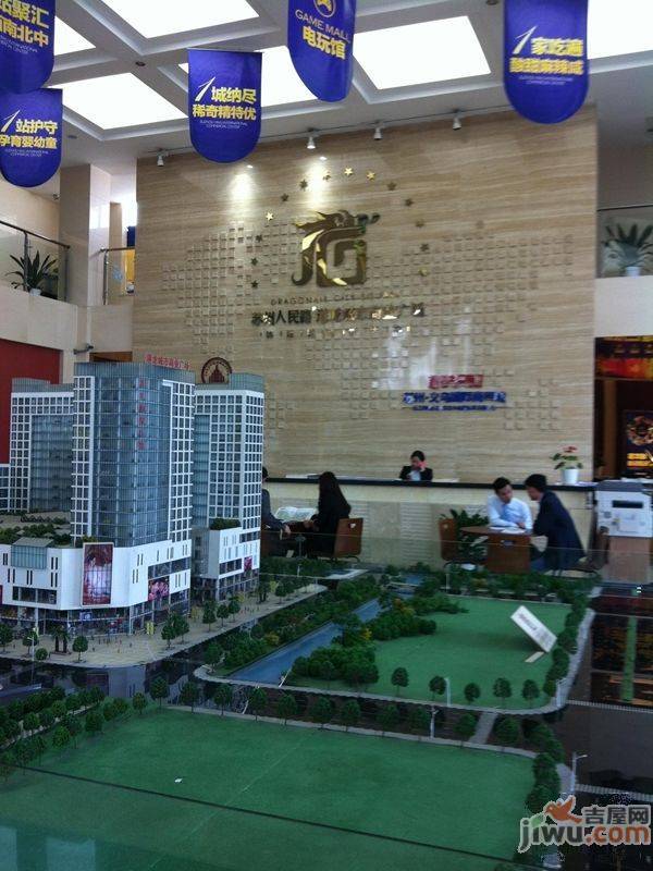 港龙城市商业广场实景图图片