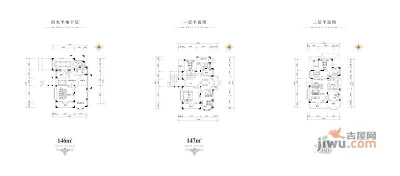 保利体育庄园普通住宅410㎡户型图