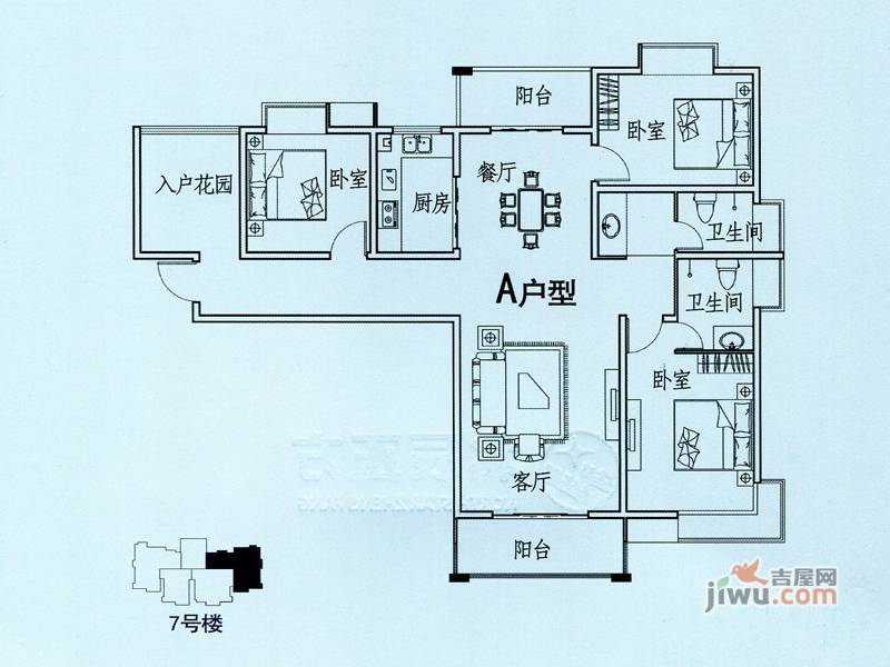 北辰正方3室2厅2卫121.6㎡户型图