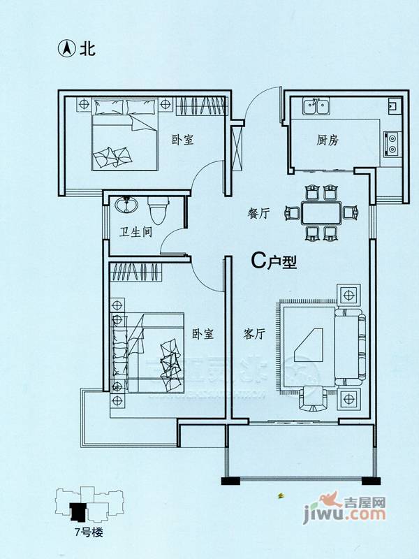 北辰正方3室2厅2卫130.2㎡户型图