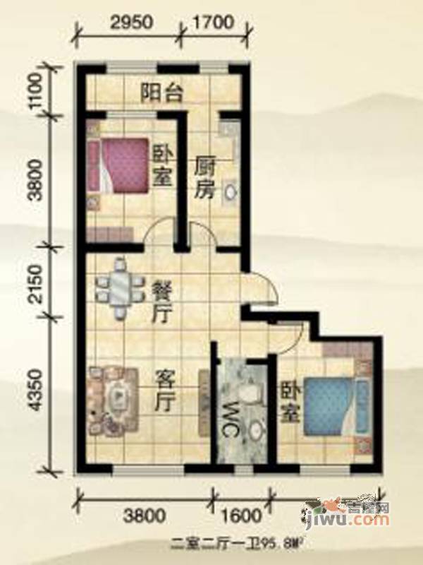 大江金悦城2室2厅1卫95.8㎡户型图