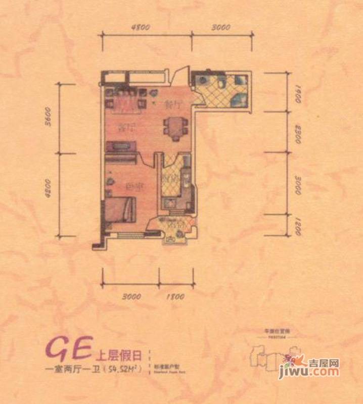 帕萨迪纳1室2厅1卫54.5㎡户型图