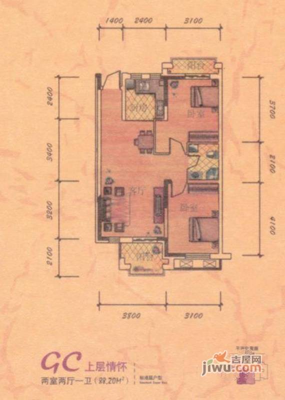 帕萨迪纳2室2厅1卫88.2㎡户型图