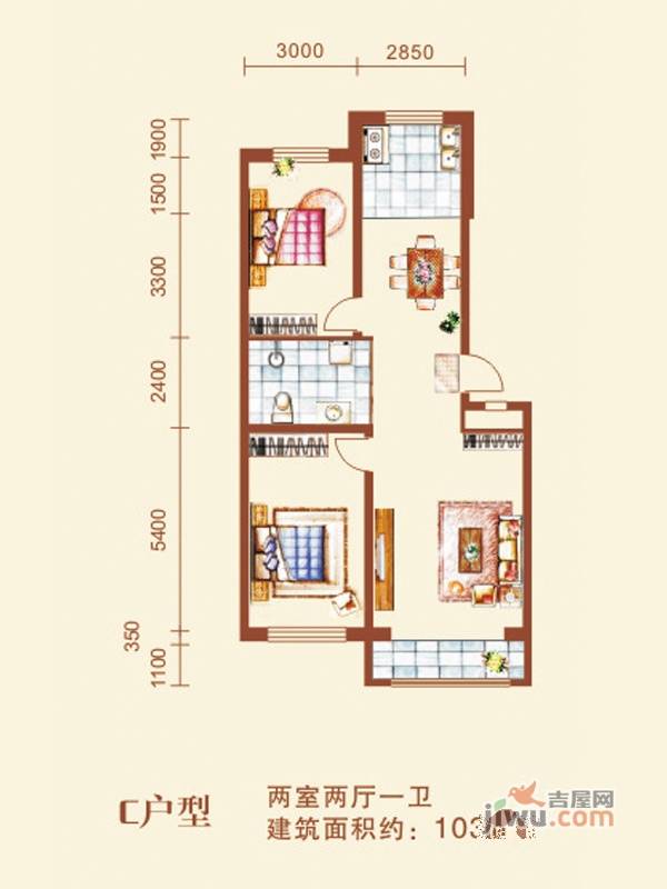 路弘阳光水岸2室2厅1卫103.8㎡户型图