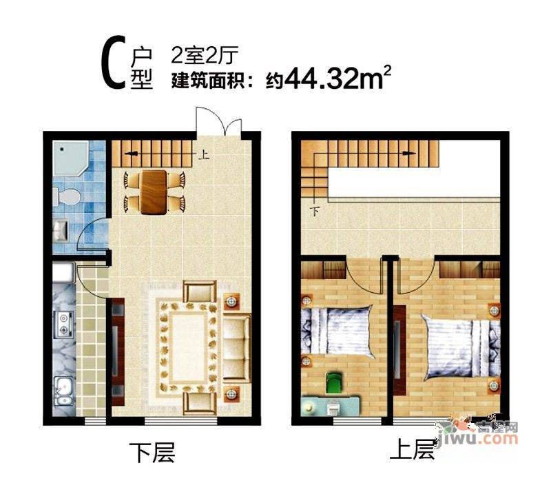 艺墅公馆2室2厅1卫44.3㎡户型图