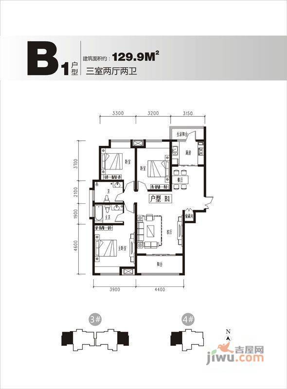 千林世纪城3室2厅2卫户型图