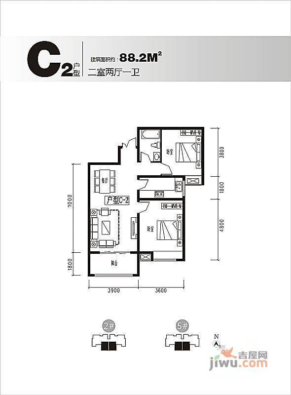 千林世纪城2室2厅1卫88.2㎡户型图