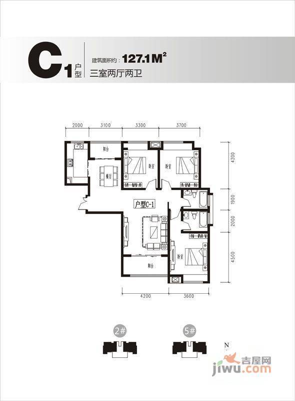 千林世纪城3室2厅2卫127.1㎡户型图