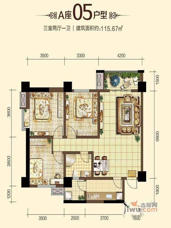 六合居西花苑3室2厅2卫108.7㎡户型图