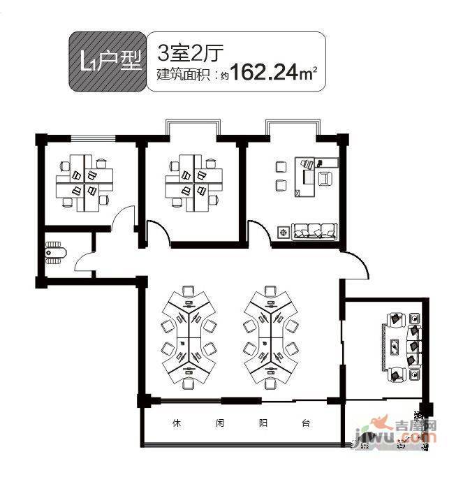 佰旺国际公寓3室2厅1卫162.2㎡户型图
