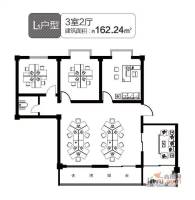 佰旺国际公寓3室2厅1卫162.2㎡户型图