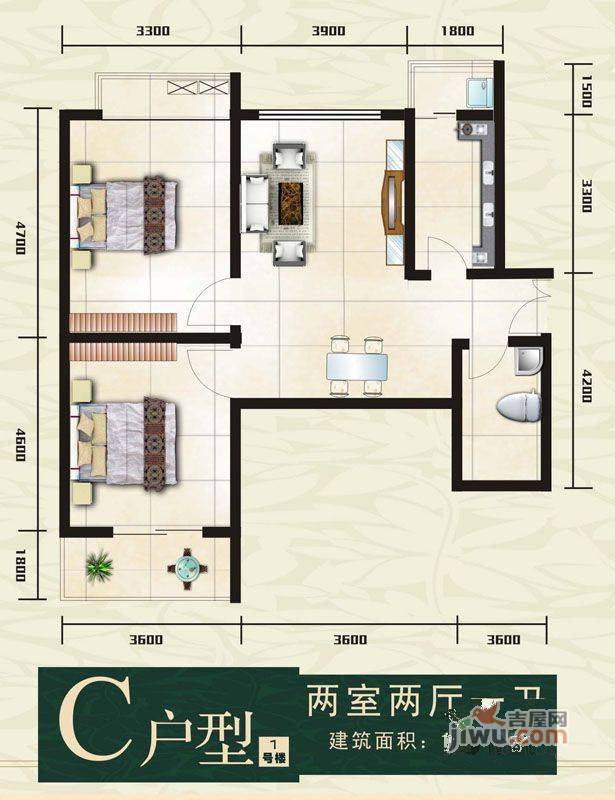 山水华城2室2厅1卫97.7㎡户型图