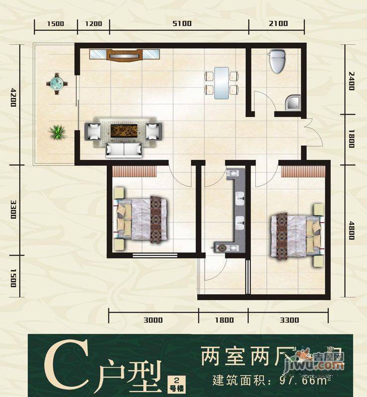 山水华城2室2厅1卫97.7㎡户型图