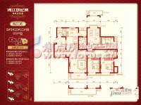 湘江世纪城5室2厅2卫户型图