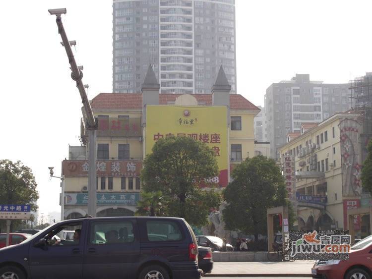 郡原居里实景图图片