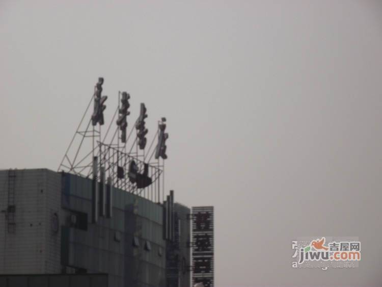 凯旋帝景实景图图片